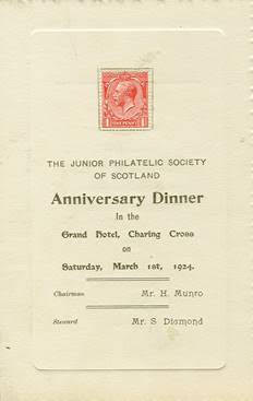 Annniversary-Dinner-1924