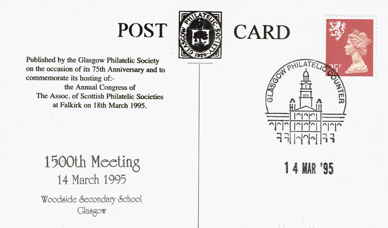 1500th Meeting Card