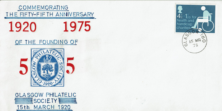 55th Anniversary Cover
