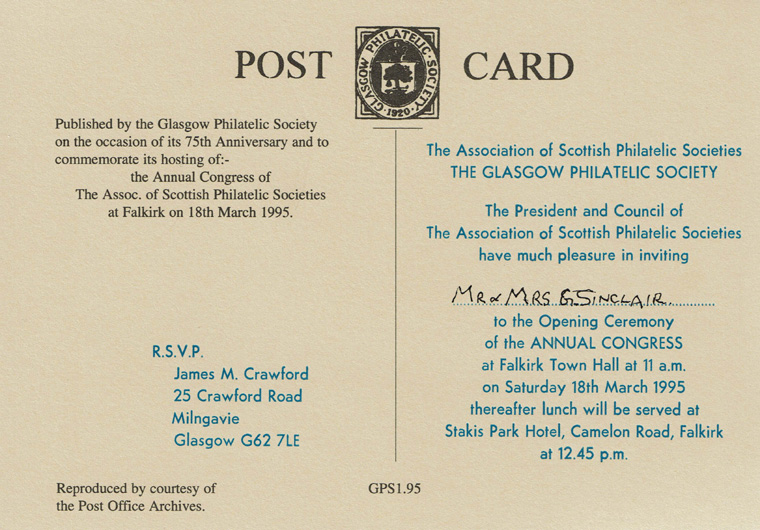 75th Anniversary Card 2