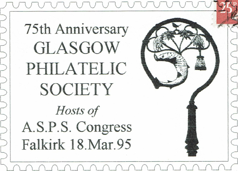ASPS 1995 Postmark
