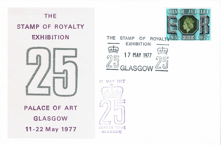 Clyde 77 Cover with Royal Visit Cachet