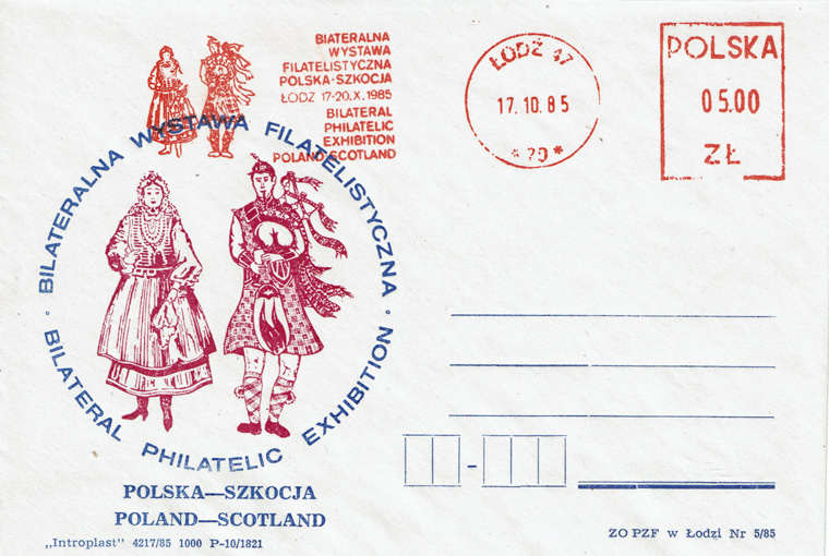 Lodz Cover 2