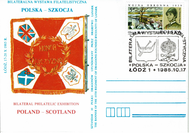 Lodz Cover 3