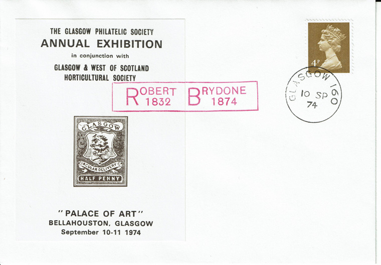 Palace of Art 1974